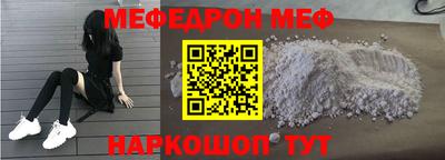 наркотики Усть-Илимск