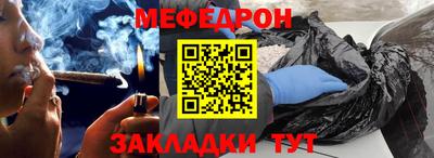 COCAINE Усть-Джегута