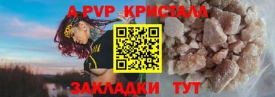 марихуана Уссурийск