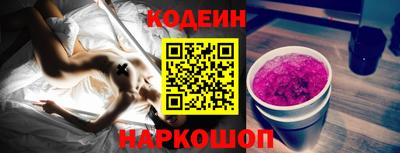 марихуана Уссурийск