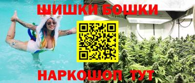 COCAINE Усть-Джегута