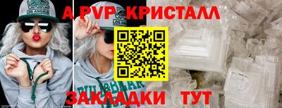 марихуана Уссурийск