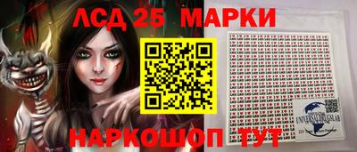 марихуана Уссурийск