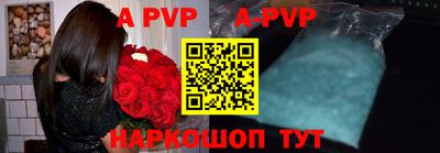 наркотики Усть-Илимск