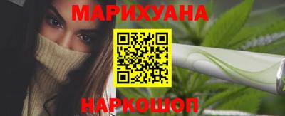 наркотики Усть-Илимск