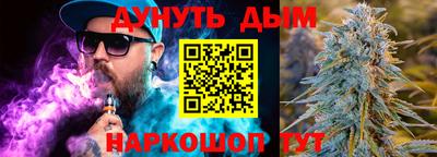 наркотики Усть-Илимск