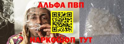 COCAINE Усть-Джегута