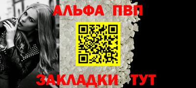 COCAINE Усть-Джегута