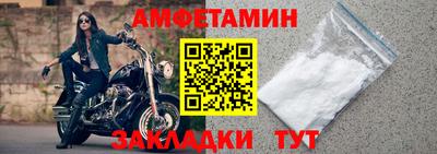 COCAINE Усть-Джегута