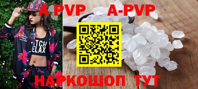 COCAINE Усть-Джегута