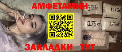 наркотики Усть-Илимск