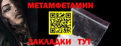 COCAINE Усть-Джегута