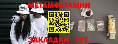 COCAINE Усть-Джегута