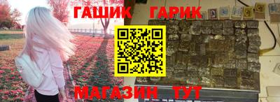 наркотики Усть-Илимск