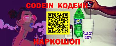 наркотики Усть-Илимск