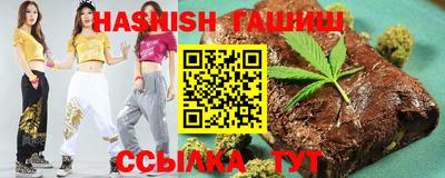 наркотики Усть-Илимск