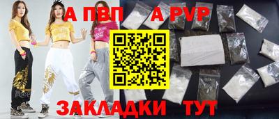 COCAINE Усть-Джегута