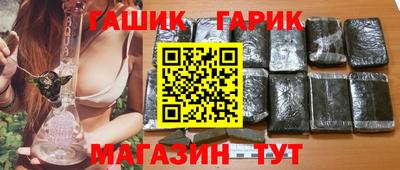 COCAINE Усть-Джегута