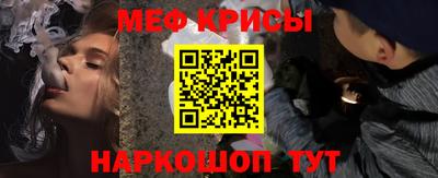 наркотики Усть-Илимск