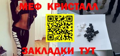 наркотики Усть-Илимск