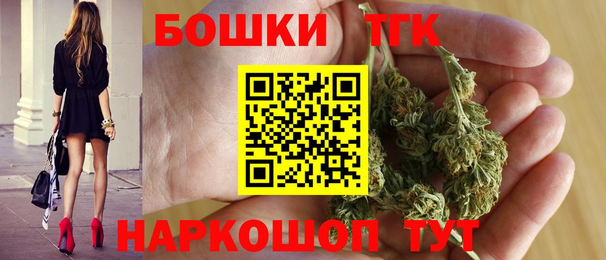Асбест  Бошки марихуана MAZAR  Марихуана сатива  Конопля OG Kush  МАРИХУАНА SATIVA & INDICA  Вход с VPN 